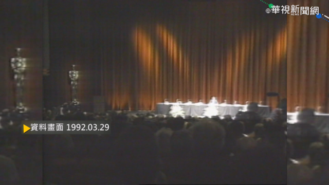 【歷史上的今天】大紅燈籠高高掛 風光入圍奧斯卡獎項