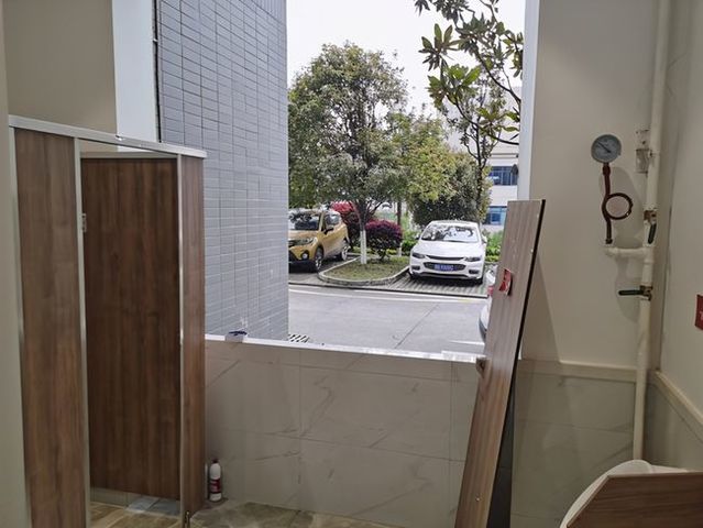 （翻攝網易新聞）