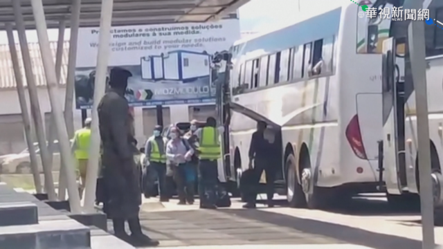 莫三比克北部爆衝突 至少數十人喪命