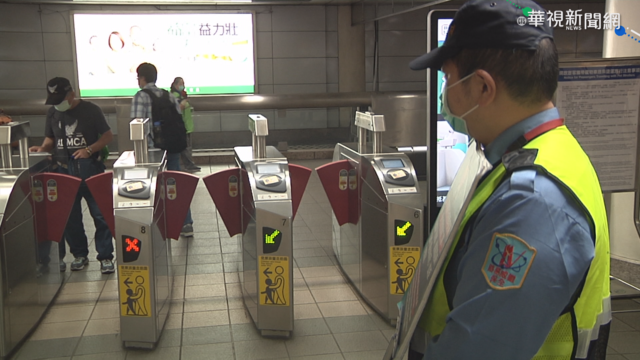 控遭北捷站務員毆打 女竟是逃票慣犯