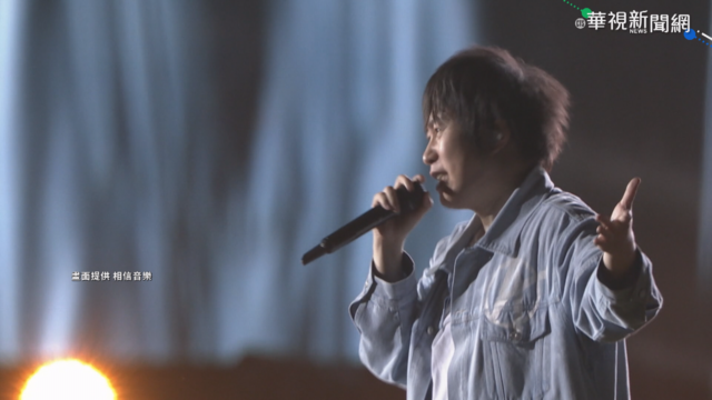 迎接成團日! 五月天演唱會大唱經典曲