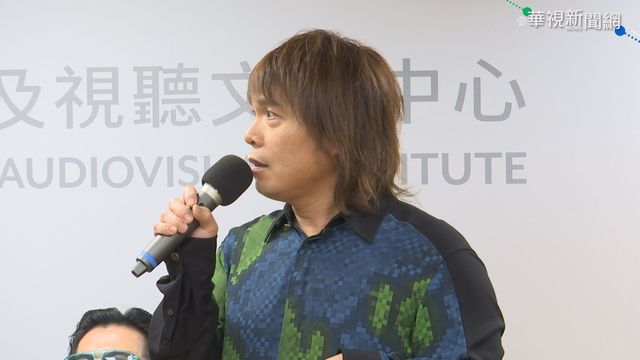 國家影視館慶 宣布3劇作修復合作案