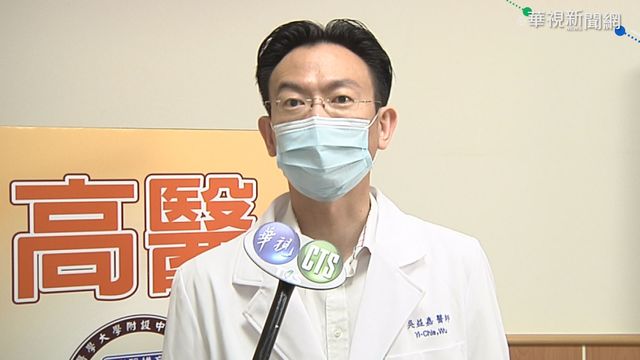 燒燙傷緊急處理 醫:常溫水沖20-30分