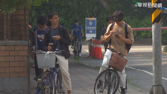 疫情降低出國意願 碩士報考創新高