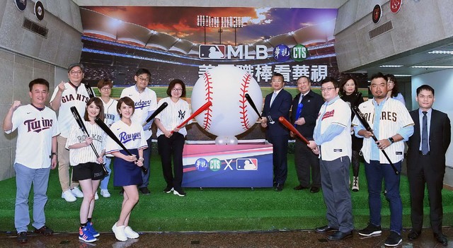 華視開台五十年首轉MLB 2021體育看華視　超迷MLB 朱培滋、莊雨潔開播記者會化身小球迷