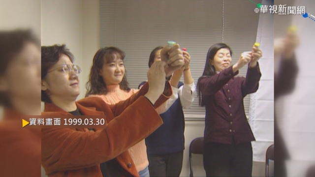 【歷史上的今天】遲來的女權正義! 強姦罪改為公訴罪