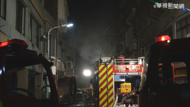 社子公寓大火! 母.身障兄弟1死2傷