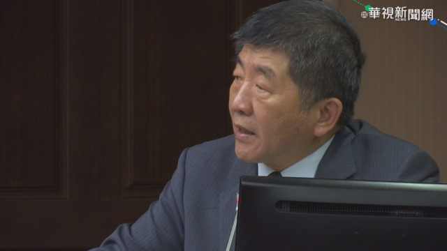 病毒變種、疫苗接種率低 國民黨團問陳時中「怎辦」