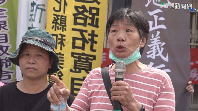 道路拓寬憂安全 住戶公聽會拍桌抗議