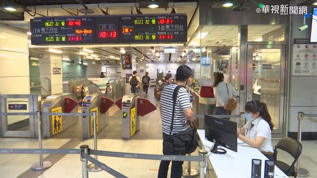 勞動節疏運「高鐵加開43班車」！4/1凌晨開搶