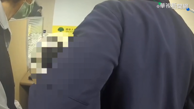 跨國禮物補稅28.5萬? 女險被愛情詐騙