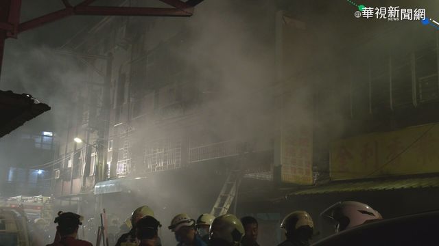 社子公寓大火 母.身障兄弟1命危2傷