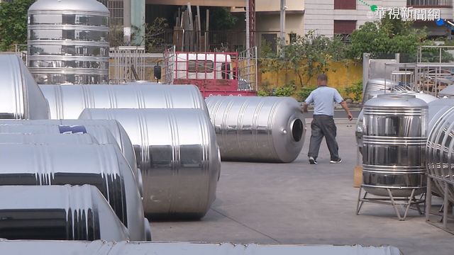 台中將限水 水塔工廠趕工產量翻倍