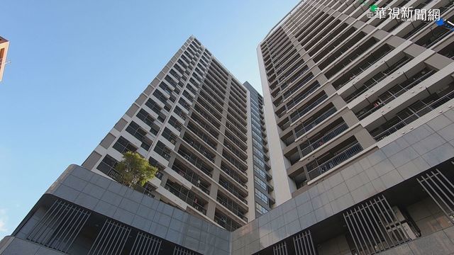 社宅進度達標 第一季4千戶發包