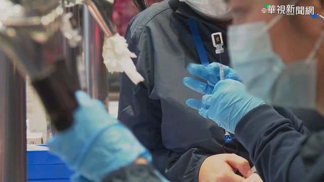 美CDC試驗 2劑輝瑞.莫德納效力達9成