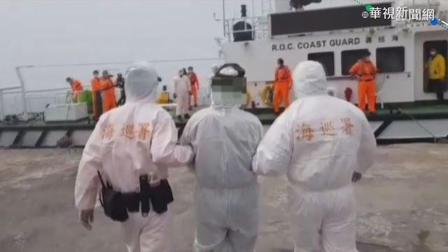 自製浮具渡海來金門 海巡逮中偷渡客