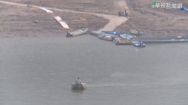 石門水庫水位低 薑母島住民出入困難