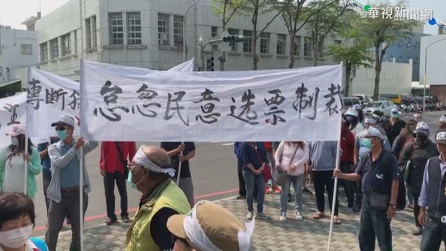 綠島大街旺季將施工? 鄉民抗議盼延期