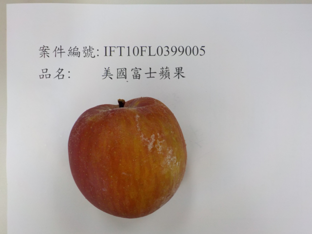 好市多進口蘋果1個月2度農藥超標 食藥署：將加強抽驗