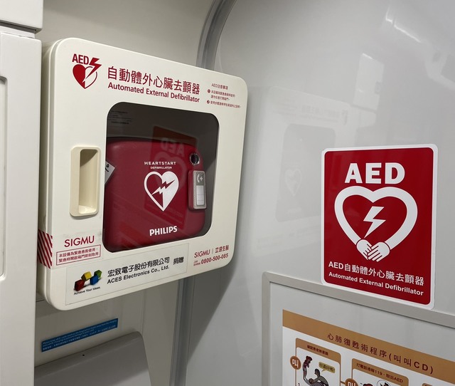 路人昏倒、癲癇該怎辦？ 急救步驟你我都可做