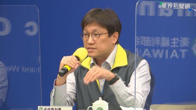 首例流感重症死亡 8旬翁沒打疫苗