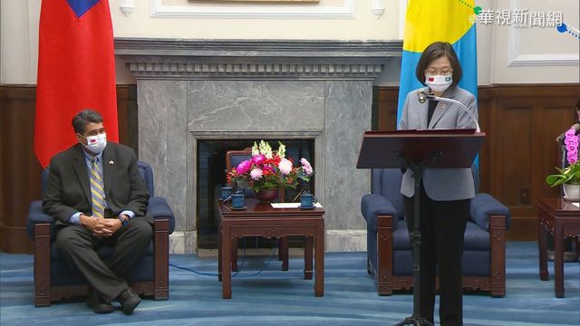 台帛旅遊泡泡將啟動 總統:歷史性一刻