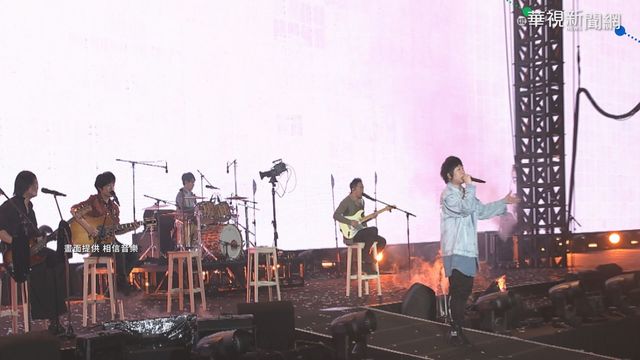 五月天成軍24週年 創下樂壇多項紀錄