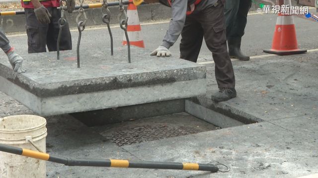 台電施工意外 3人疑吸過多沼氣1命危