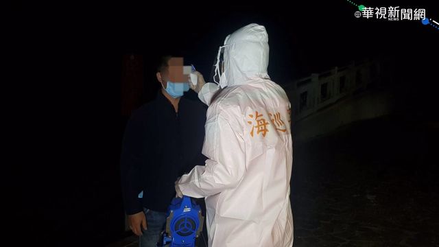 自製浮具渡海抵金門 海巡逮中偷渡客