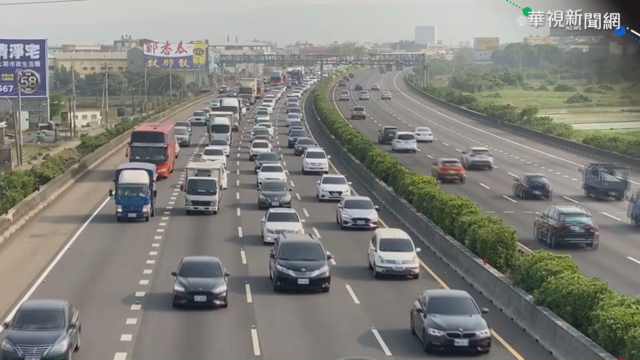 清明連假最慘塞15小時 提早掃墓避尖峰路時段