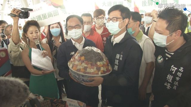 送抵用券再打折 高雄商圈拚春旅商機