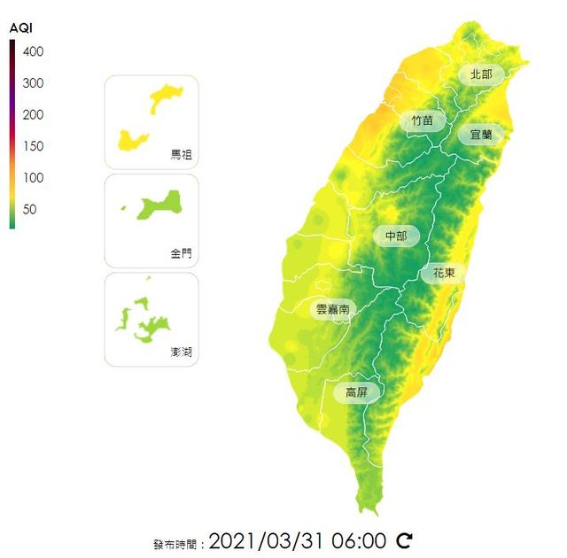 （環保署提供）