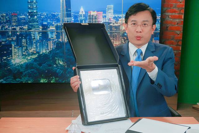 快訊》北檢起訴彭文正！稱蔡英文假博士涉妨害名譽