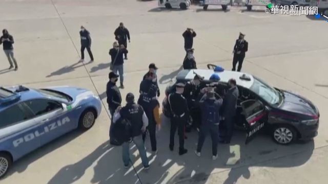 黑手黨當起YouTuber 刺青曝身分被逮