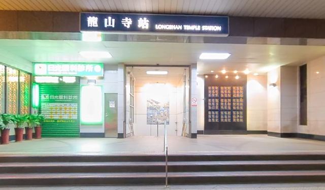 北捷再收恐嚇信！要蔡英文禁萊豬否則開車撞總統府