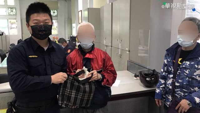 父子遺落百萬元 運將送派出所拒謝禮