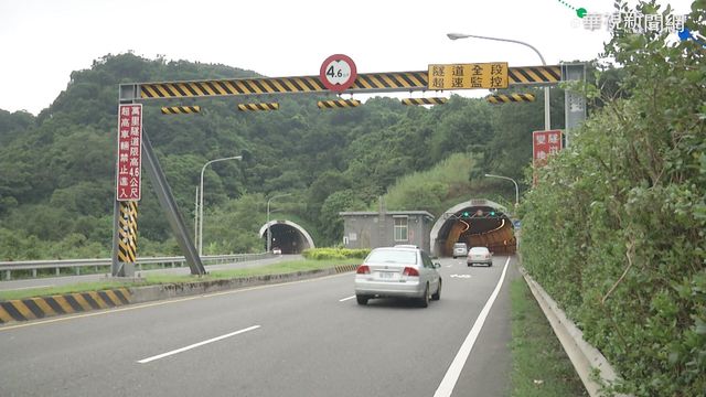 區間測速暫停 北宜公路違規暴增5倍