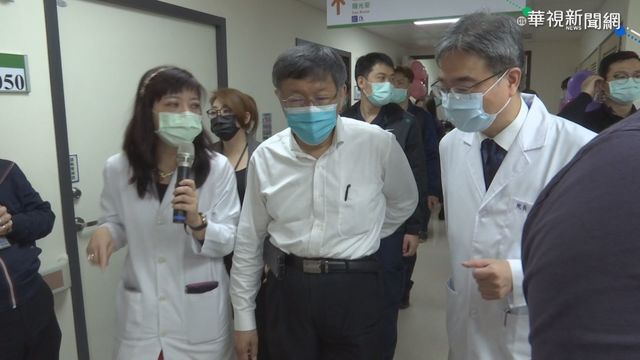 社宅非里民難中籤? 柯文哲:擬取消優惠