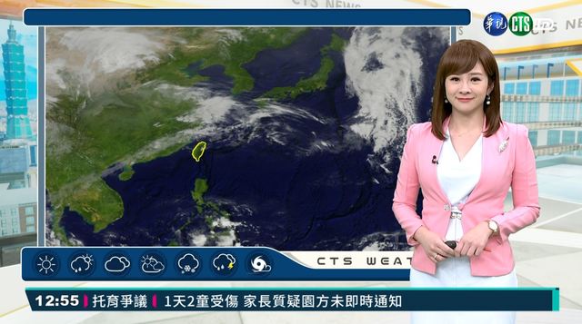 北台灣雲多有雨 中南部高溫33度