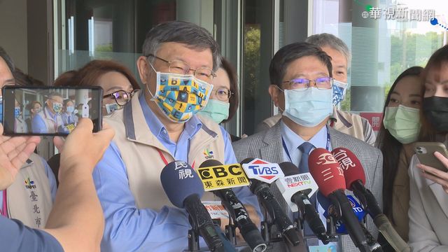 邀「統神」加入民眾黨？柯文哲笑回：如果他喜歡