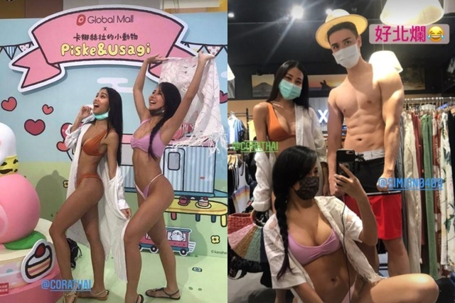 （合成圖／翻攝Instagram）