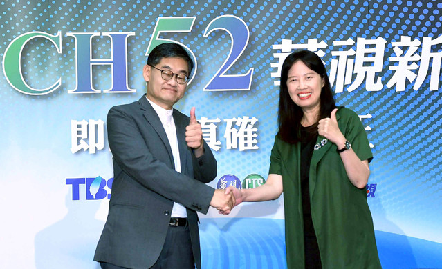 NCC通過華視新聞進駐52台 公廣集團感謝肯定盼為公眾服務