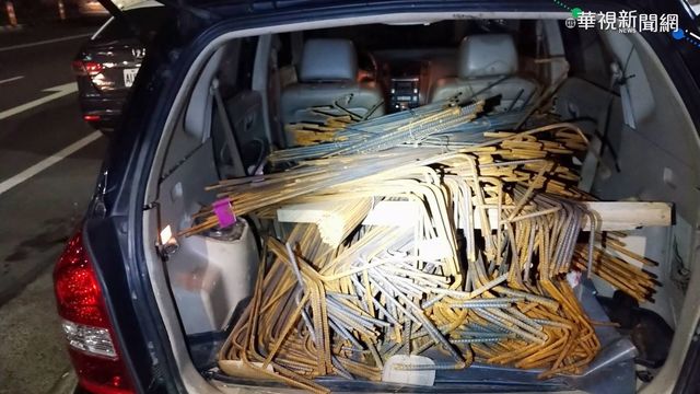 積欠賭債! 3嫌盜賣國道工地2噸鋼筋