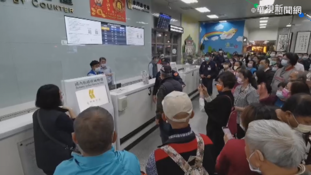 金門濃霧旅客滯留 乘客怨候補機制不公