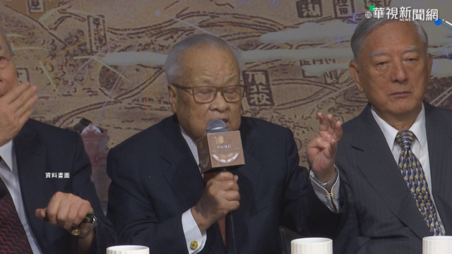 考試院前院長許水德病逝 享耆壽91歲