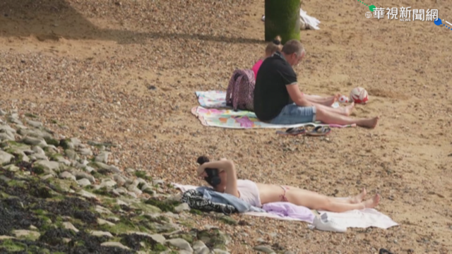 英國疫情放緩解封 民眾紛出門日光浴