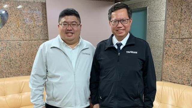 （翻攝鄭文燦臉書）