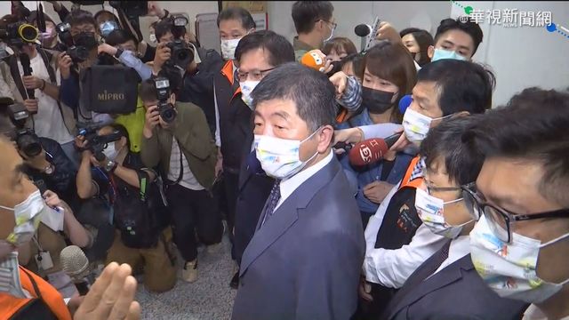 帛琉之後接著開放關島？ 陳時中笑：還有點距離