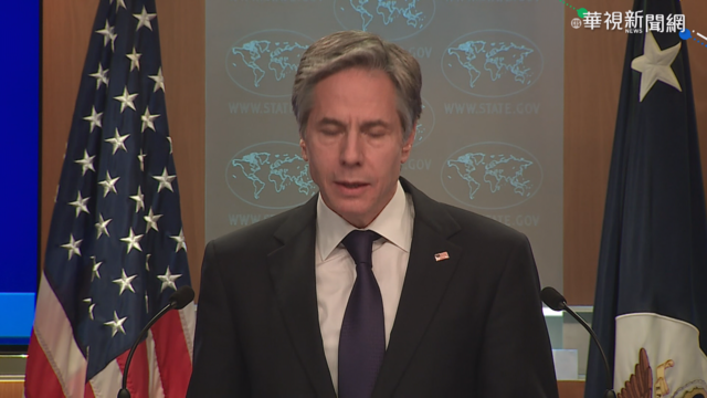 港政策法報告認定 香港不再高度自治