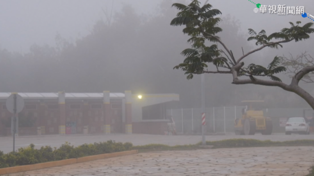 金門機場濃霧瀰漫 09:30前航班全取消